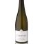 CAVES CAMPELO Vinho Verde белое полусухое, 0,75 л